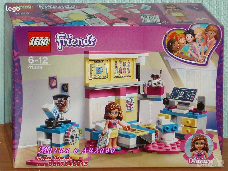 Продавам лего LEGO Friends 41329 - Луксозната спалнята на Оливия, снимка 1