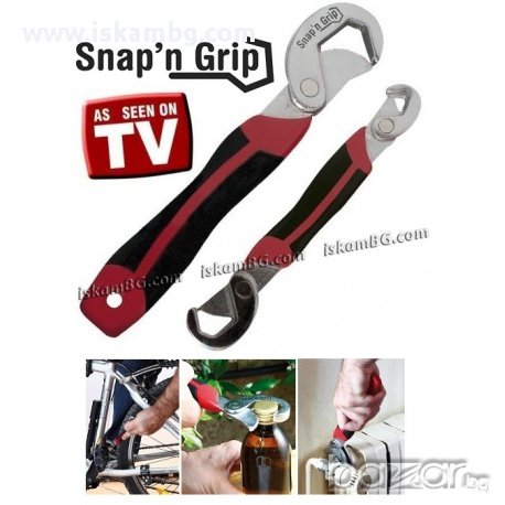 Универсален гаечен ключ Snap N Grip - 2бр. - код 1153, снимка 1