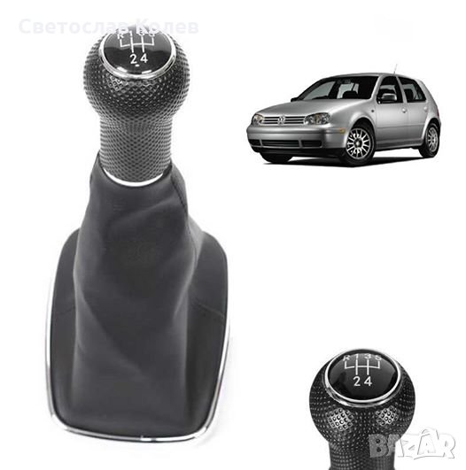 Топка за скоростен лост с маншон VW Golf 4 Голф 4 Bora Бора 1998 - 2004, снимка 1