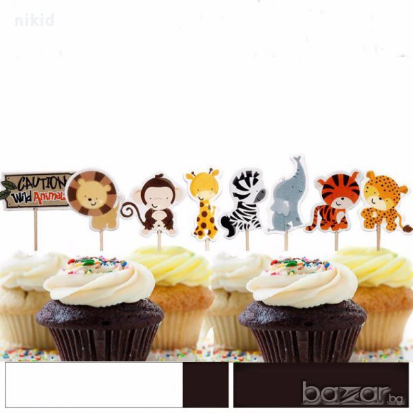 24 бр зоо диви животни топери украса декорация за мъфини кексчета торта и парти, снимка 1