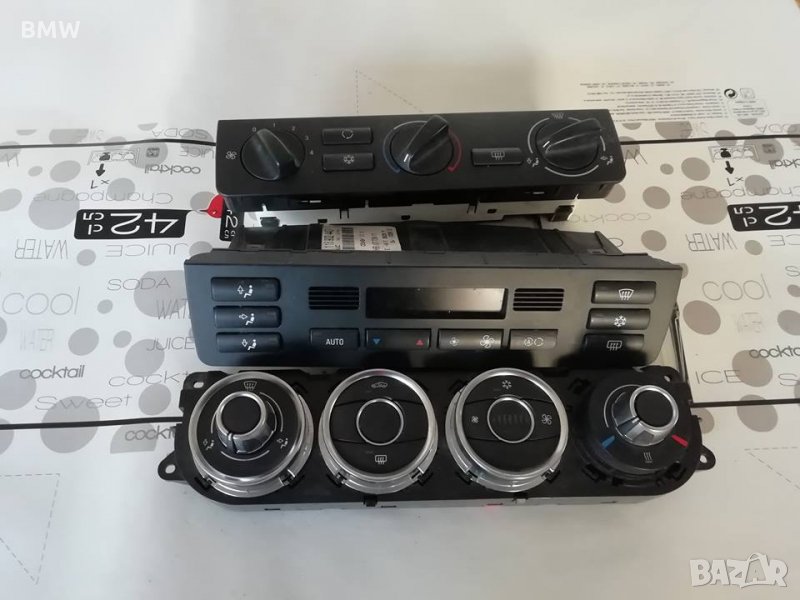 Дисплей навигация/Филтърна кутия за БМВ/BMW F01/F02 - 5.0 i и други., снимка 1