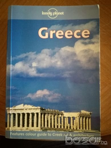 Lonely Planet Greece - пътеводител Гърция, снимка 1