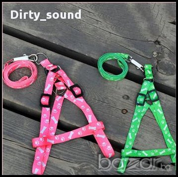 Нагръдник и повод за куче или котка 2 в 1 ( В 5 цвята ), снимка 1