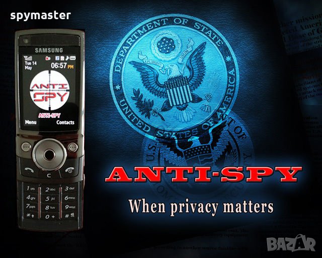 Samsung ANTI SPY Телефон, снимка 1