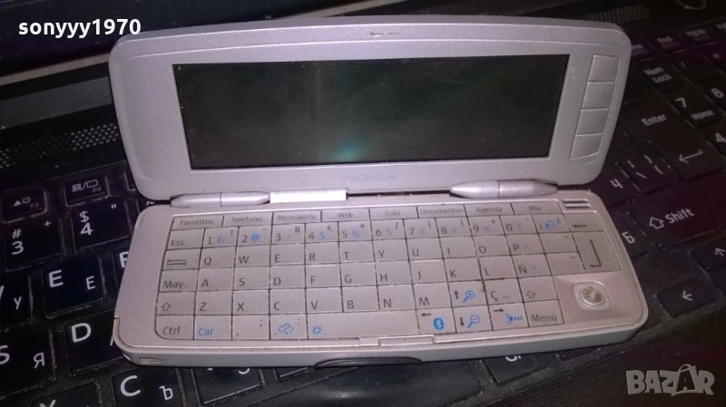 nokia comunicator-здрава работеща, снимка 1