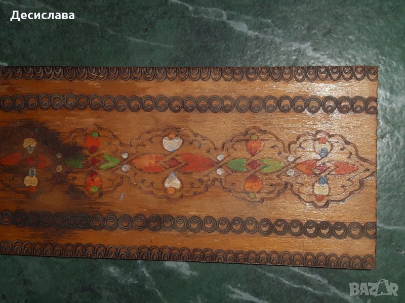 Дървена пирографирана кутия/ пенал, снимка 1