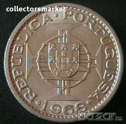 1 патака 1968, Макао, снимка 1