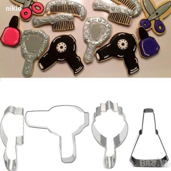 1 Гребен Сешоар Лак Огледало мода козметика метална форма резец украса бисквитки фондан пита тесто, снимка 1