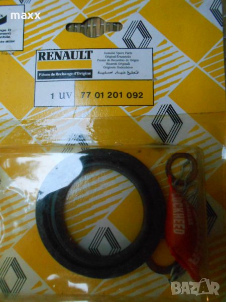 Рено, Пежо, Ситроен, Талбот рем. к-т предни спир. апарати 77 01 201 092 , снимка 1