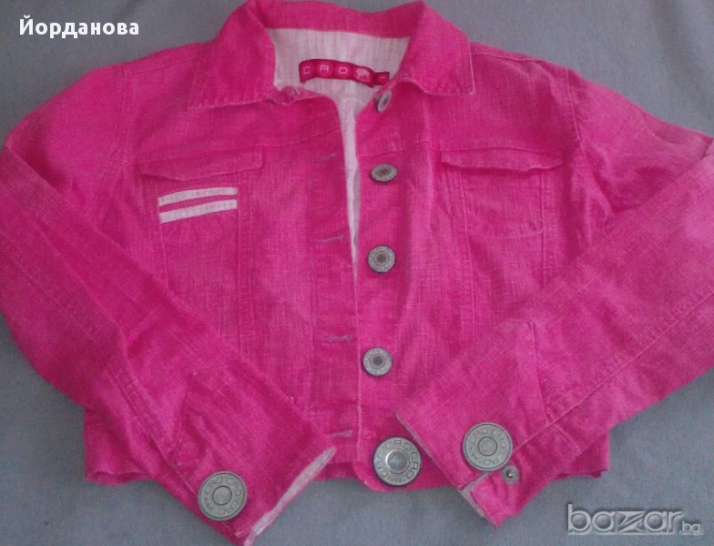 Пролетно яке CRO , снимка 1