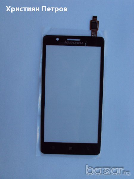 Тъч Скрийн Дигитайзер за Lenovo A536, снимка 1