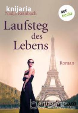 Laufsteg des Lebens , снимка 1