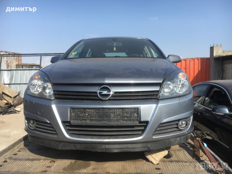 opel astra h 1.7 cdti на части опел астра х, снимка 1