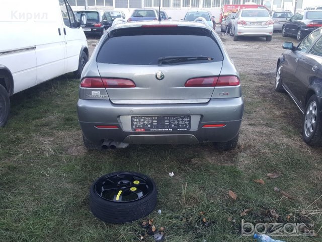 Alfa Romeo 156 Crosswagon на части, снимка 1