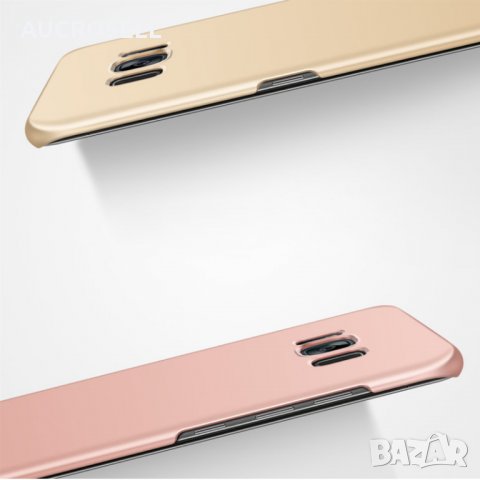 Thin Fit ултра тънък твърд мат кейс Samsung Galaxy S8, S8+ S9, снимка 11 - Калъфи, кейсове - 22618863