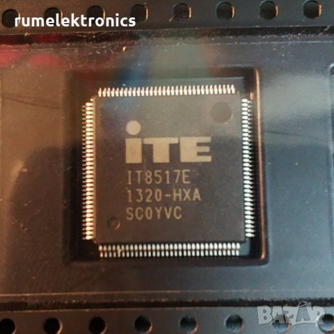 IT8517E