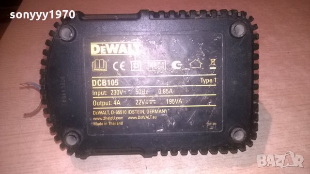 dewalt dcb105 li-ion charger-внос швеция, снимка 12 - Винтоверти - 25516784