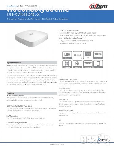 DAHUA DHI-XVR4104C-X 4 КАНАЛЕН ЦИФРОВ ВИДЕОРЕКОРДЕР AHD,HD-CVI,HD-TVI,CVBS,IP 2MP Smart 1U PentaBrid, снимка 2 - Комплекти за видеонаблюдение - 23408181