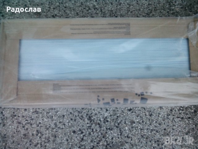 Фаянсови плочки Виола светлосиня