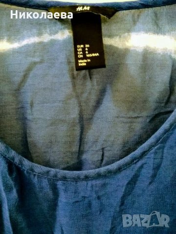 Туника в тъмно синьо и бяло на H&M,S., снимка 3 - Туники - 24684099