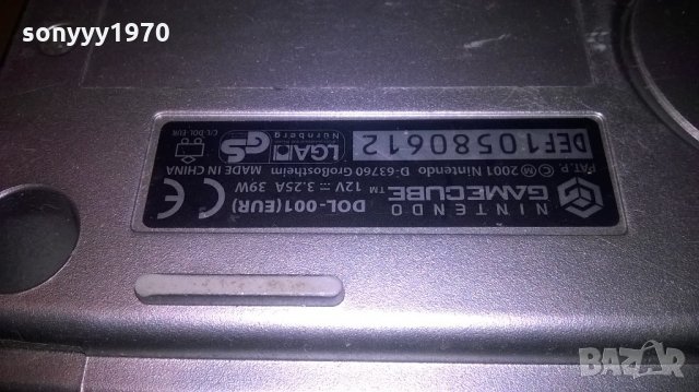 nintendo-здрава игра-внос швеицария, снимка 11 - Nintendo конзоли - 22204741