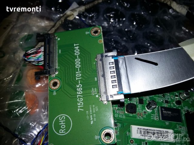 Mainboard 715G6947 M01-000-004Y , снимка 4 - Части и Платки - 19657749