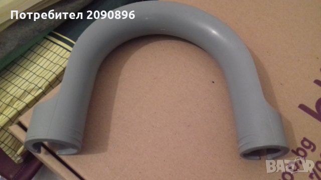 ДЪРЖАЧ ЗА МАРКУЧ