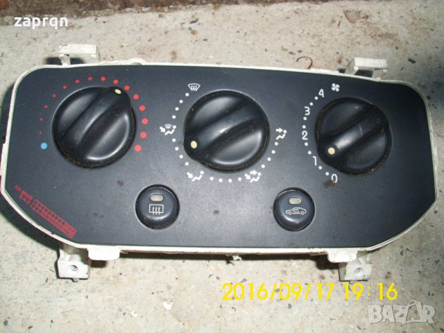 Панел Управление за Климатик Климатроник, снимка 3 - Части - 23625906