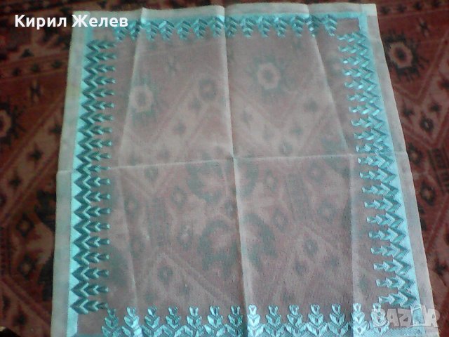 8012 цветно,каренце ,