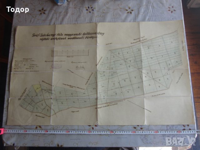 Стара карта върху плат 1935