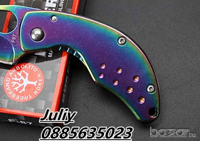 Сгъваем нож Boker F87 / Cold Steel 710MTS, снимка 5 - Ножове - 17985631