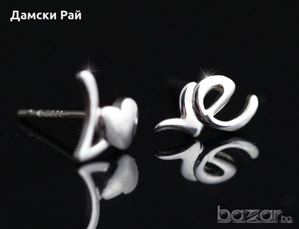 Любовни обеци - Модел 2016-030, снимка 3 - Обеци - 18216501