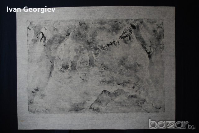 Стара картина,графика,"Пролет в гората", Б.Петков,1970 г.-1, снимка 5 - Картини - 21273248