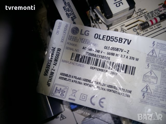 POWER SUPPLY EAY64510701//EAX67218501(1.4), снимка 4 - Части и Платки - 22663898