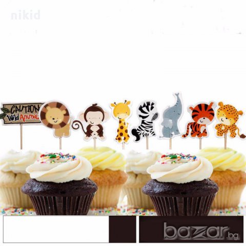 24 бр зоо диви животни топери украса декорация за мъфини кексчета торта и парти