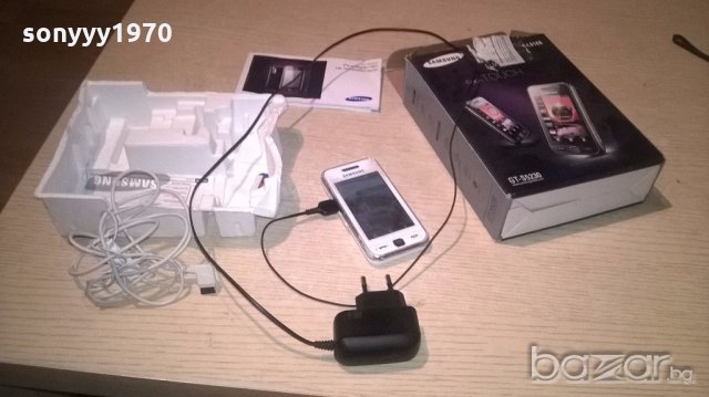 акция-85лв-samsung mtel-пълен комплект, снимка 7 - Samsung - 19206657