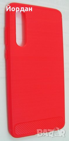 Силиконов гръб за Huawei P30 P30 Lite Carbone , снимка 1 - Калъфи, кейсове - 25337094