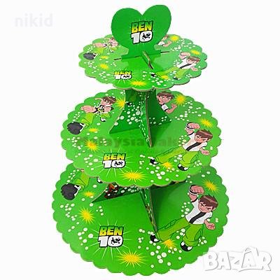 3 етажна Триетажна поставка стойка за мъфини кексчета картонена ben Ten 10 Бен Тен 10