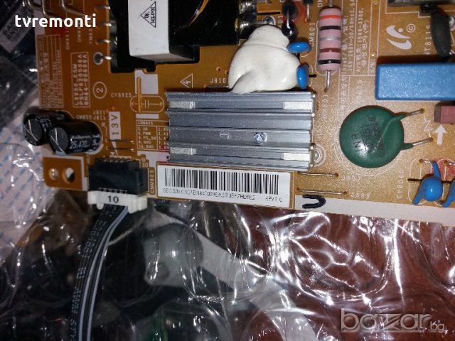 POWER SUPPLY BN44-00696A L32S0, снимка 2 - Части и Платки - 20669534