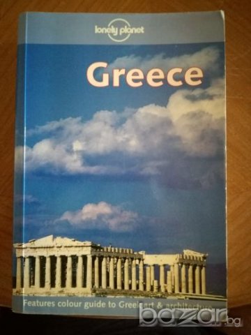 Lonely Planet Greece - пътеводител Гърция, снимка 1 - Енциклопедии, справочници - 19368753