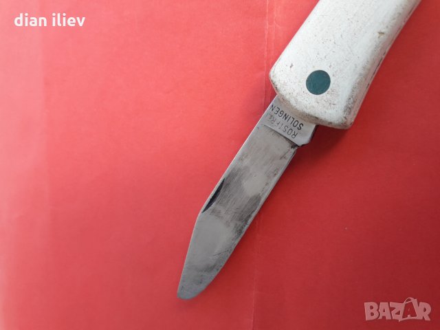 Стара сгъваема Ножка-Солинген, снимка 11 - Антикварни и старинни предмети - 26182783