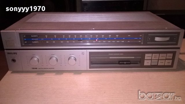 ПОРЪЧАН-philips 70fr140/oo-receiver-belgium-внос швеицария, снимка 3 - Ресийвъри, усилватели, смесителни пултове - 17122392