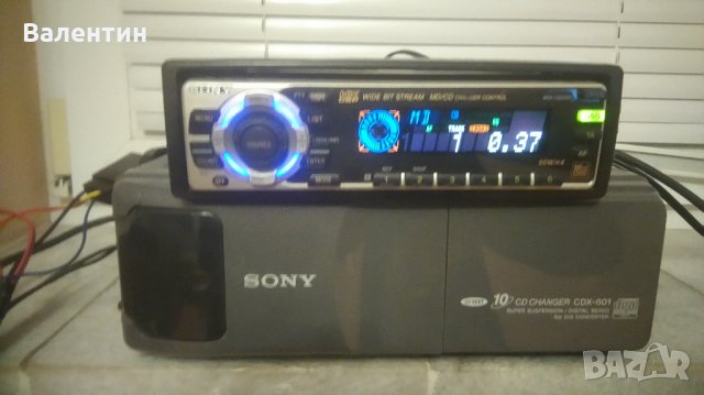 Sony MDX C8500R+Cd Changer CDX-601, снимка 1