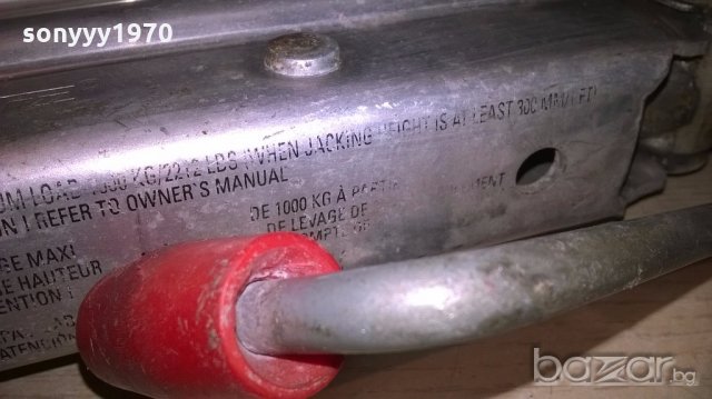 audi-алуминиев крик за ауди-внос швеицария, снимка 8 - Аксесоари и консумативи - 19070925