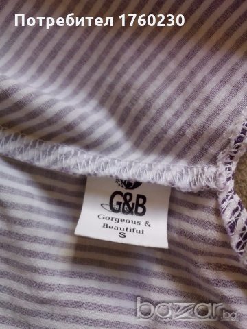 делова риза, снимка 6 - Ризи - 19063209