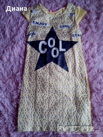 рокля, нова, снимка 1