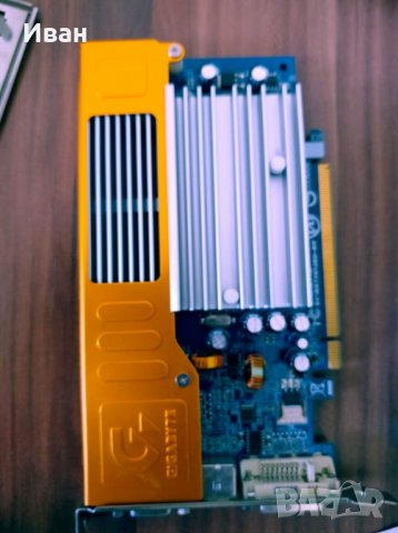 Лот части от стари компютри , снимка 7 - RAM памет - 26057828