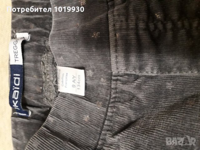 Джинси 2 бр.на" Okaidi    "и дънки  на"Zara", снимка 5 - Детски панталони и дънки - 23553487