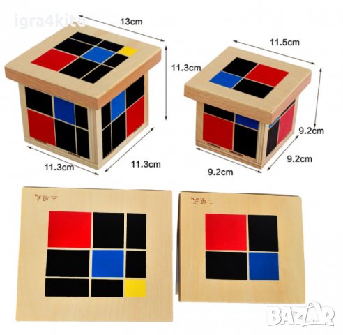 Montessori Trinomial Cube Монтесори Триномиално Сензорно Кубче, снимка 5 - Образователни игри - 25000005