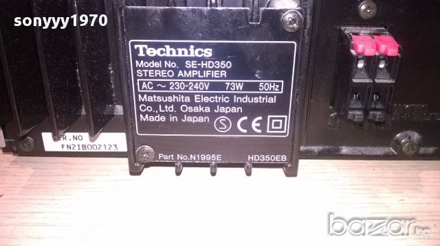 Technics ampli/tuner/deck/cd/speaker-japan-внос англия, снимка 13 - Ресийвъри, усилватели, смесителни пултове - 16568029